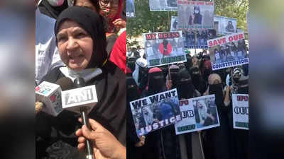Karnataka Hijab row: हिजाब के समर्थन में उतरीं कांग्रेस MLA, मैं विधानसभा में हिजाब पहनती हूं, कोई रोक सके तो रोक ले