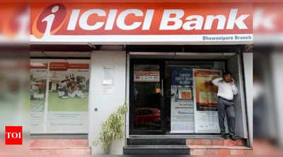 ICICI Bank : కస్టమర్లకు బ్యాడ్‌న్యూస్, ఇక ఛార్జీల వీర బాదుడు షురూ చేస్తోన్న బ్యాంకు