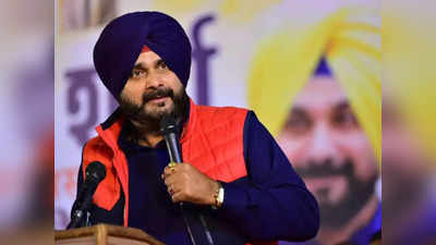 Navjot Singh Sidhu: नरम पड़े सिद्धू के तेवर, सीएम कैंडिडेट के ऐलान से पहले बोले, फैसले का पालन करेंगे