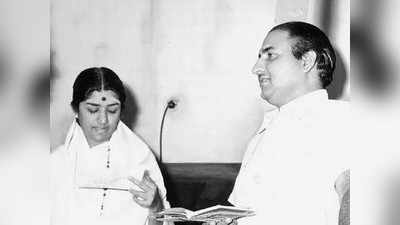 Lata Mangeshkar: लता मंगेशकर मोहम्मद रफींसोबत झालेलं भांडण; तीन वर्ष केलं नाही एकत्र काम!