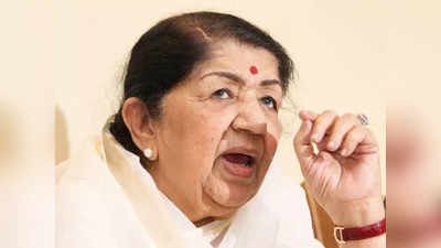 Lata Mangeshkar death Update : लता मंगेशकर यांचे निधन; डॉक्टरांनी सांगितले कारण...