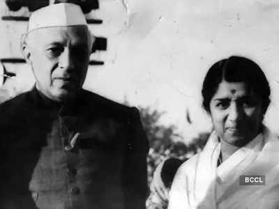 Lata Mangeshkar: लता जी के सुर से सजा ऐ मेरे वतन के लोगों..., जिसे सुनकर आप ही नहीं प्रधानमंत्री नेहरू तक रो पड़े