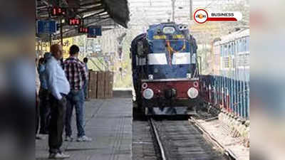 Indian Railway: কোন ট্রেন কোথায় যাচ্ছে? বুঝুন এবার নম্বর দেখেই!