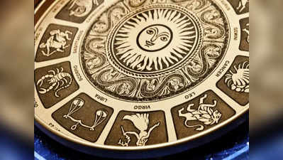 Weekly Financial Horoscope 7th to 13th February: 6 રાશિના જાતકોને ખર્ચ વધુ રહેશે, કોને રોકાણ દ્વારા ફાયદો થશે?