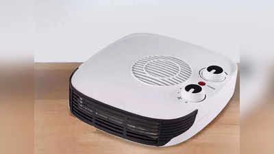 ಮನೆಯ ವಾತಾವರಣವನ್ನು ಬೆಚ್ಚಗಿಡುವ hot air blower