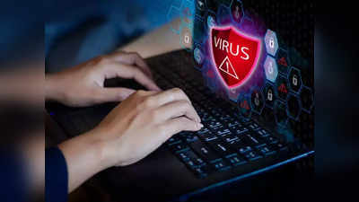 बिना Antivirus इंस्टॉल किए Virus के चंगुल से आजाद हो जाएगा आपका Laptop, देखें ये जुगाडू तरीका