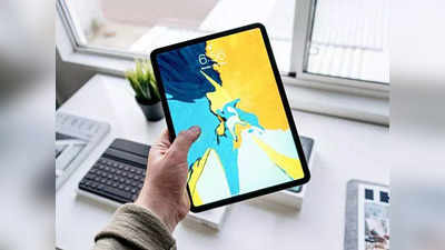 आजच खरेदी करा मोठी स्क्रीन आणि 4G कनेक्टिव्हिटी असणारे Tablets
