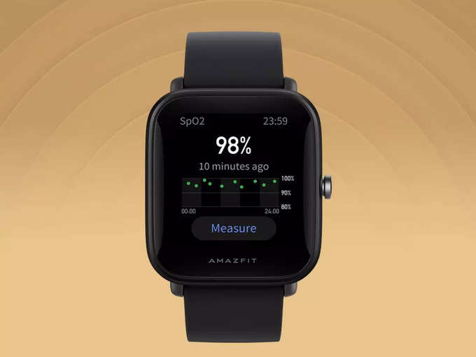 ​Amazfit Bip U Smart Watch Price in India