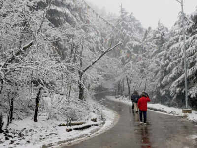 Arunachal Pradesh: अरुणाचल प्रदेश में इस साल ठंड ने तोड़े कई रेकॉर्ड, दरिया पहाड़ पर 34 साल के बाद हुई बर्फबारी