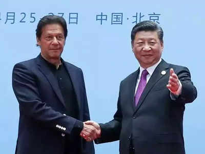 Imran Khan: चीन और अमेरिका के बीच मध्यस्थता का ख्वाब देख रहे इमरान, बोले- एक और शीत युद्ध बर्दाश्त नहीं