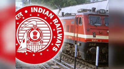 Central Railway Jobs 2022: రైల్వే ఉద్యోగాల భర్తీకి మరో నోటిఫికేషన్‌ విడుదల.. 2000కు పైగా ఉద్యోగాలు.. ఈ అర్హతలుంటే చాలు