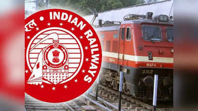 Central Railway Jobs 2022: రైల్వే ఉద్యోగాల భర్తీకి మరో నోటిఫికేషన్‌ విడుదల.. 2000కు పైగా ఉద్యోగాలు.. ఈ అర్హతలుంటే చాలు 