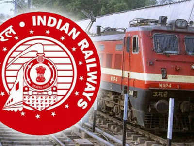 Central Railway Jobs 2022: రైల్వే ఉద్యోగాల భర్తీకి మరో నోటిఫికేషన్‌ విడుదల.. 2000కు పైగా ఉద్యోగాలు.. ఈ అర్హతలుంటే చాలు