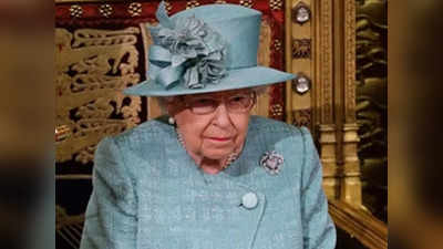 राणी एलिझाबेथ यांचा राजमुकूट कॅमिला यांच्याकडे?
