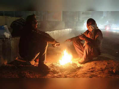 Bihar Weather : फरवरी में भी जनवरी जैसी ठंड से दो-चार हो रहा बिहार,  जानिए कब मिलेगी सर्द मौसम से राहत