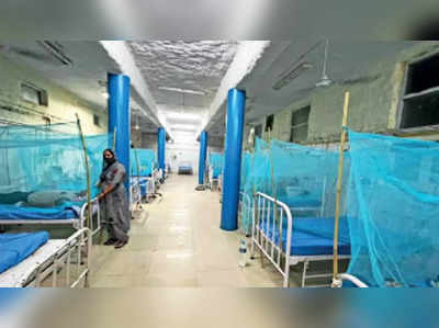 Doctors Strike: स्वामी दयानंद हॉस्पिटल में हड़ताल खत्म, सैलरी और एरियर से जुड़ी मांगें मानने के बाद बनी सहमति
