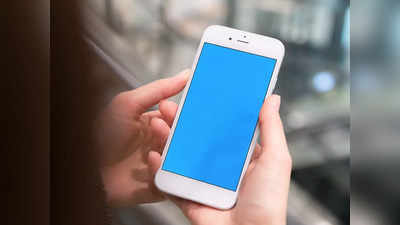 कम प्राइस रेंज में पाएं कई ब्रांडेड Smartphones, देखें यह बजट फ्रेंडली लिस्ट