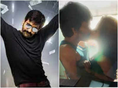 Ravi Teja : కుర్ర హీరోయిన్‌తో రవితేజ లిప్ లాక్.. లీకయిన ఫొటోలు