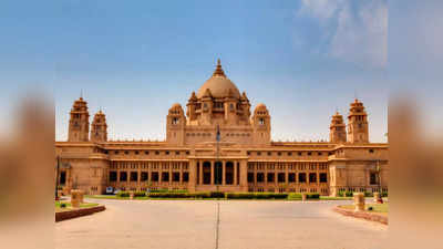 President House of India: यहां रहेंगी द्रौपदी मुर्मू, जिसे 70 करोड़ ईटों और 30 लाख पत्थरों से किया गया है तैयार
