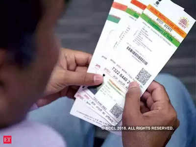 UIDAI ची नवीन सुविधा, एकाच मोबाइल नंबरने पूर्ण कुटुंबाला मिळेल Aadhaar PVC card; पाहा प्रोसेस