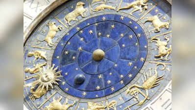 Weekly Horoscope 7થી 13 ફેબ્રુઆરી: સૂર્ય અને શુક્રની આ 6 રાશિ પર રહેશે વિશેષ અસર