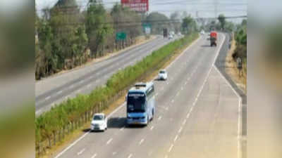 mumbai baroda expressway ...म्हणून मुंबई-बडोदा द्रुतगती महामार्गाचे काम पाडले बंद