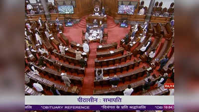 tribute to lata mangeshkar : संसदही झाली भावुक! लतादीदींना श्रद्धांजली वाहत उपराष्ट्रपती म्हणाले...