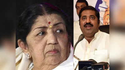 Lata Mangeshkar: शिवाजी पार्क में बनाया जाए लता मंगेशकर का स्मृति स्थल, बीजेपी विधायक रामकदम ने सीएम उद्धव ठाकरे को लिखा पत्र