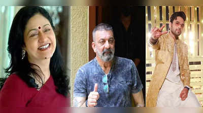 41 વર્ષ બાદ Aruna Iraniના દીકરાના રોલમાં જોવા મળશે Sanjay Dutt, ટીવી એક્ટર Parth Samthaan પણ આ ફિલ્મમાં દેખાશે