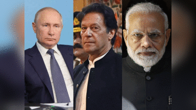 Russia Kashmir: पुतिन के गुणगान कर रहे इमरान खान को बड़ा झटका, रूस बोला- कश्‍मीर द्विपक्षीय मसला