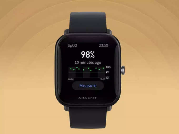 Amazfit Bip U Smartwatch