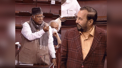 Budget Session: फिरोज गांधी, नरसिम्हा राव.. जब बीजेपी सांसद प्रकाश जावड़ेकर ने कांग्रेस को चिढ़ाया