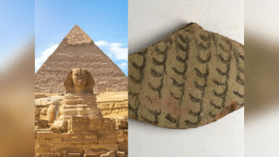 Egypt Time Capsule: मिस्र में मिला प्राचीन रहस्‍यमय टाइम कैप्‍सूल, भरे हुए हैं 18 हजार नोट्स, खुलेंगे कई राज ?