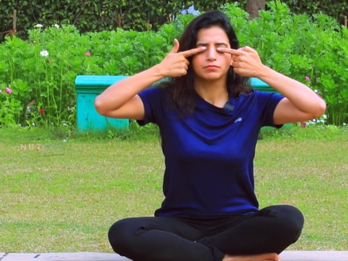 कामिंग पोज (calming pose)