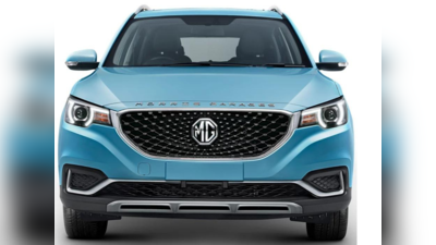 இந்தியாவில் அறிமுகமாகவுள்ள MG ZS EV காரில் இவ்வளவு வசதிகளா?