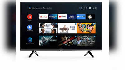 Flipkart Tv Days Sale में 2999 रुपये में नया Smart Tv! 10 फरवरी तक मौका