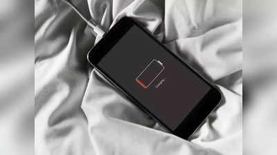 स्मार्टफोन स्लो चार्ज होतोय? ‘या’ टिप्स वापरून सहज सोडवू शकता समस्या