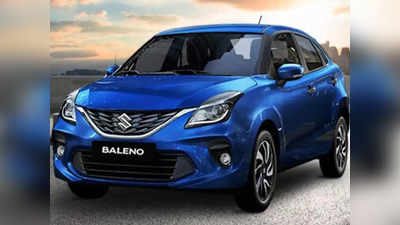 2022 Maruti Suzuki Baleno: ₹11,000 में बुकिंग शुरू, कंपनी ने जारी किया फर्स्ट लुक