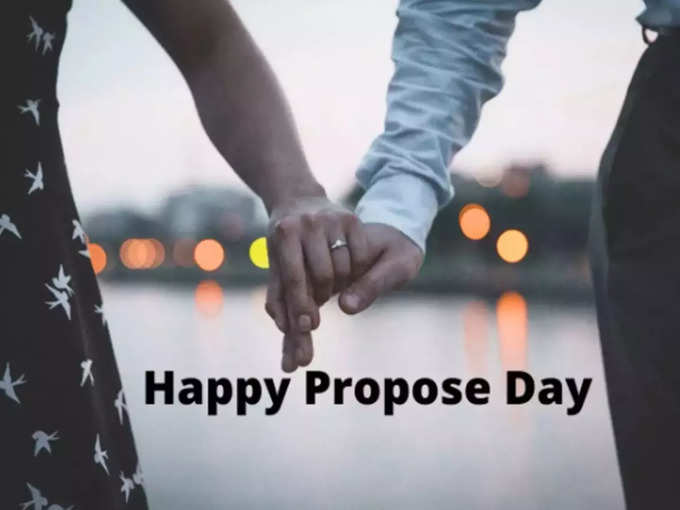 HAPPY propose day 2022