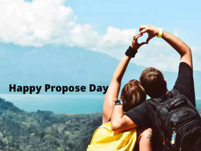 Happy Propose Day 2022 Wishes, Whatsapp Status and Image: दिल ने ये कहा है दिल से