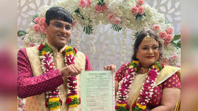 Digital Wedding: પુનેના દંપત્તિએ ભારતમાં પ્રથમ વખત ડિજિટલ પૂજારી અને NFT વડે બ્લોકચેન સેરેમનીથી લગ્ન કર્યા