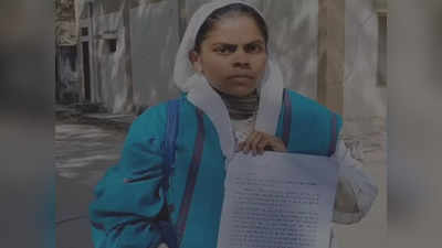 हत्या के दो महीने बाद भी पकड़े नहीं गए आरोपी, युवती ने बीजेपी विधायक पर लगाया बड़ा आरोप