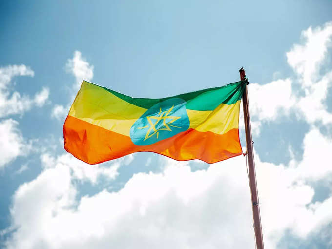 इथियोपिया - Ethiopia