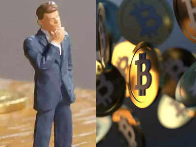 Invest in Bitcoin or not: आधी कीमत के करीब मिल रहा बिटकॉइन, अब पैसे लगाना फायदे का सौदा है या नहीं, जानिए क्या कहते हैं एक्सपर्ट!