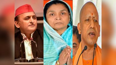 UP Election 2022: कौन हैं सभावती शुक्ला, जो गोरखपुर सदर सीट पर सीएम योगी के खिलाफ लड़ रहीं चुनाव