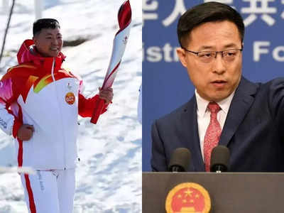 Winter Olympics: भारत के बीजिंग विंटर ओलिंपिक बॉयकॉट पर बिफरा चीन, बोला- गलवान वाले सैनिक को मशाल देना...