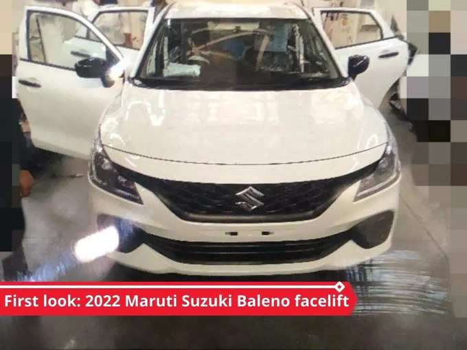 new Maruti Suzuki Baleno