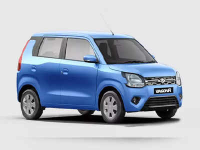 नई कार खरीदने में न करें जल्दबाजी, धांसू खूबियों से लैस नई Maruti WagonR इस महीने होगी लॉन्च!