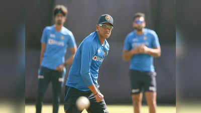Rahul Dravid Bowling: राहुल द्रविड़ को क्यों करनी पड़ी गेंदबाजी? बीसीसीआई ने पोस्ट डालकर दी जानकारी