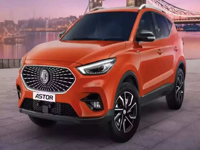 MG Hector Astor Gloster ZS EV Sales Report
